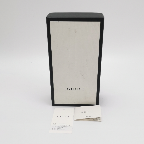 Gucci Blue Leather Sylvie Small Handbag