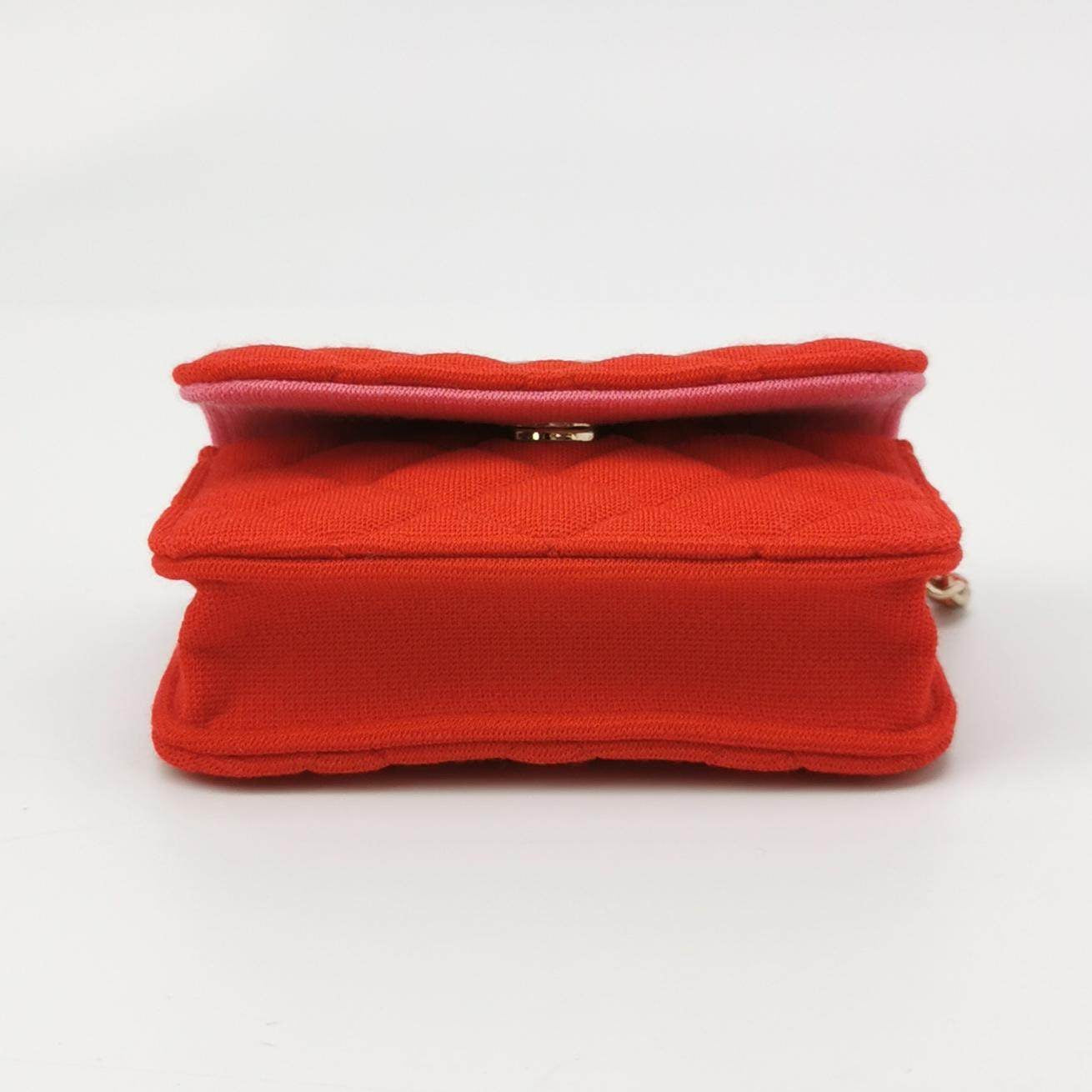 CHANEL Red CC Logo Chain Crossbody