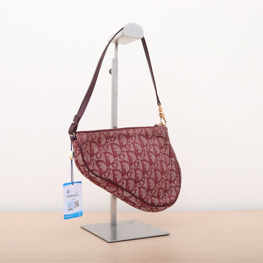 Christian Dior Trotter Vintage Saddle Bag Red