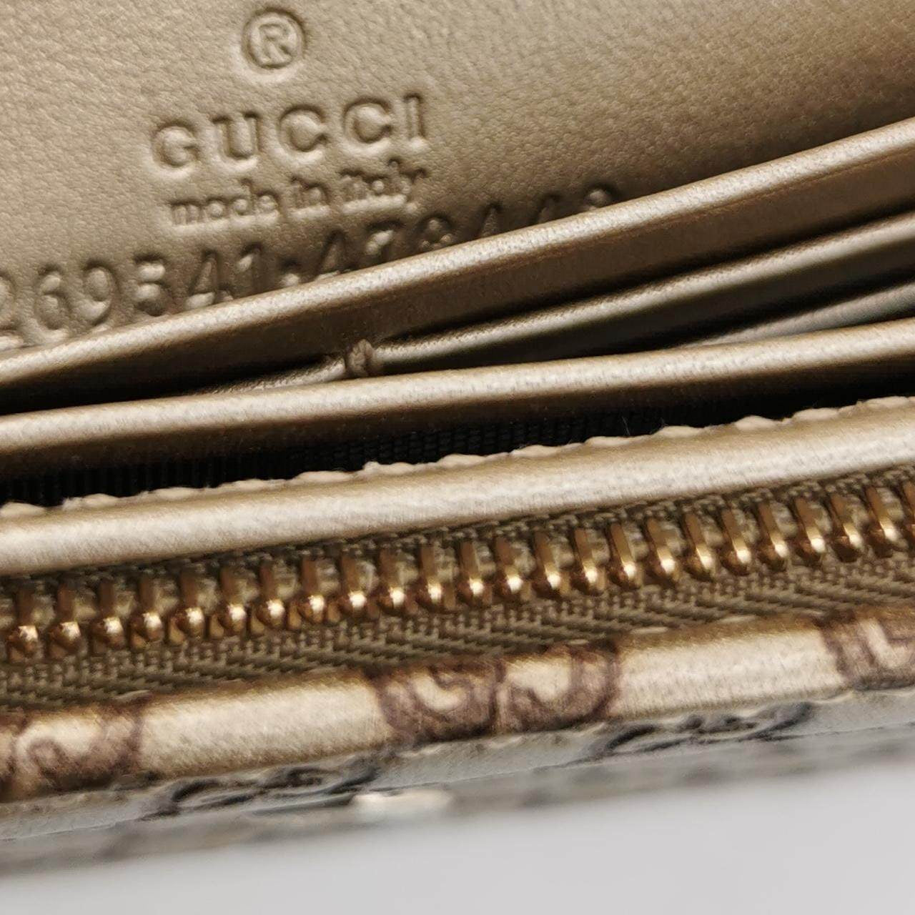 Gucci Microguccissima Leather Wallet On Chain